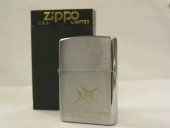 Lighter - Zippo